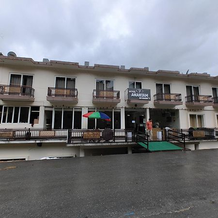 Hotel Anantam Residency Uttarkāshi Eksteriør billede